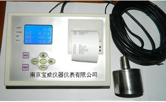 BWSS-100P便携式超声波水深仪